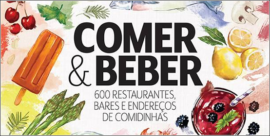 Comer & Beber 2017